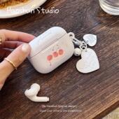 樱桃蛋糕适用于airpodspro2代耳机保护套苹果Airpods3磨砂菲林硬壳airpods2创意小众耳机壳airpods耳机套