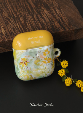 黄花风铃木适用于Airpodspro3耳机壳AirPods4创意耳机套aipods2/AirPodspro2/airpods3硬壳菲林光面小清新
