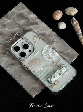 贝壳星星适用于iPhone17promax全包透明硬壳手机壳苹果15PROMAX/14PLUS防摔苹果13pro/12/16/XS小众创意支架