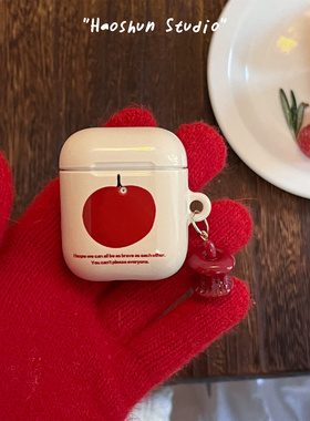 奶白苹果适用于Airpods保护套AirPods4耳机套aipods2/AirPodspro2苹果airpods3小众创意光面菲林耳机壳pro3代