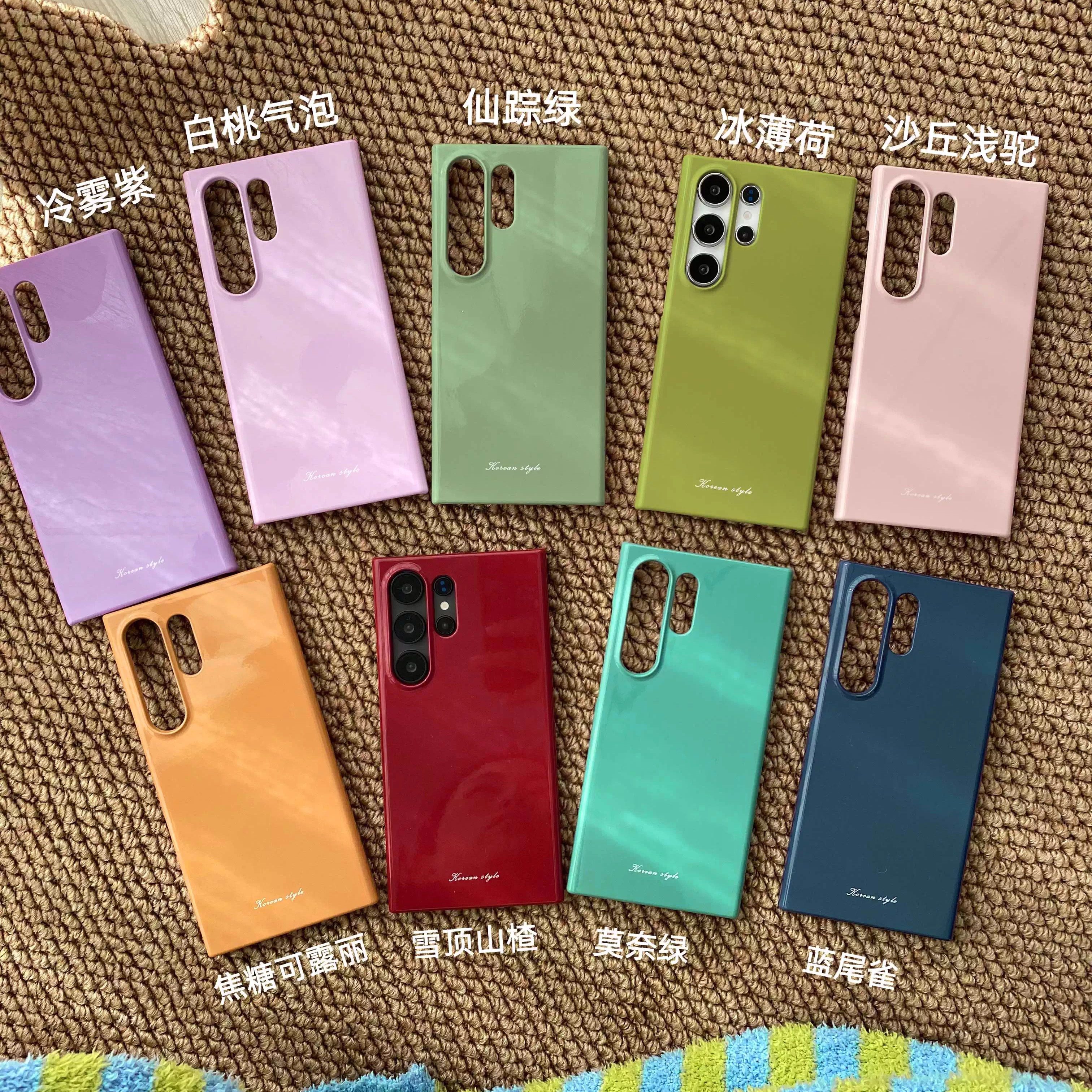 柔感纯色菲林适用于三星S24Ultra光面菲林硬壳S23/S21Ultra小众ins防摔S22+手机壳s25ultra创意小众保护套S21