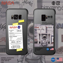 nasa宇宙星空三星硅胶s8+无手机壳1