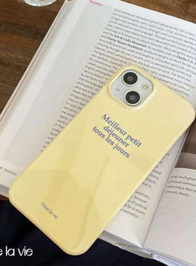 黄色英文适用于iphone16promax苹果12PRO手机壳11PRO光面菲林硬壳苹果15PRO/14PROMAX半包13mini防摔保护套