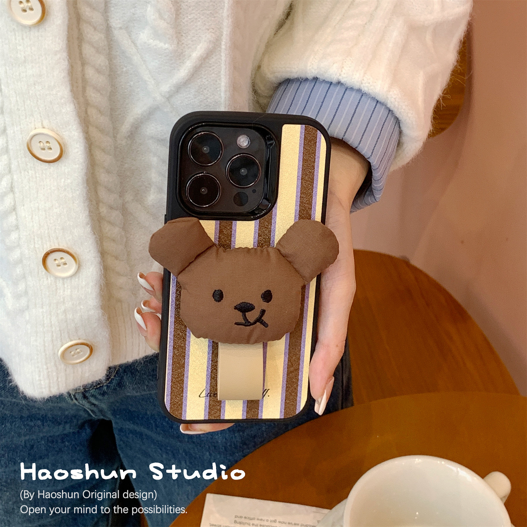 iPhone16pro蚕丝纹全包硬壳