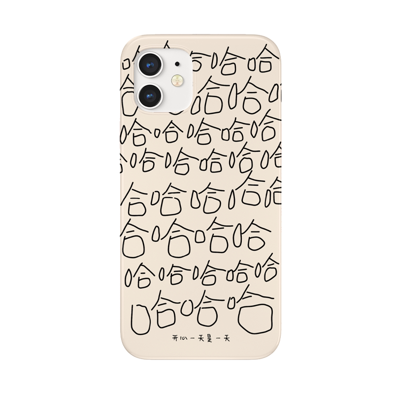 哈哈哈适用于华为Mate40pro磨砂菲林手机壳MATE80/mate50/P40PRO/P30/p50pro/mate60pro半包硬壳pura70pro