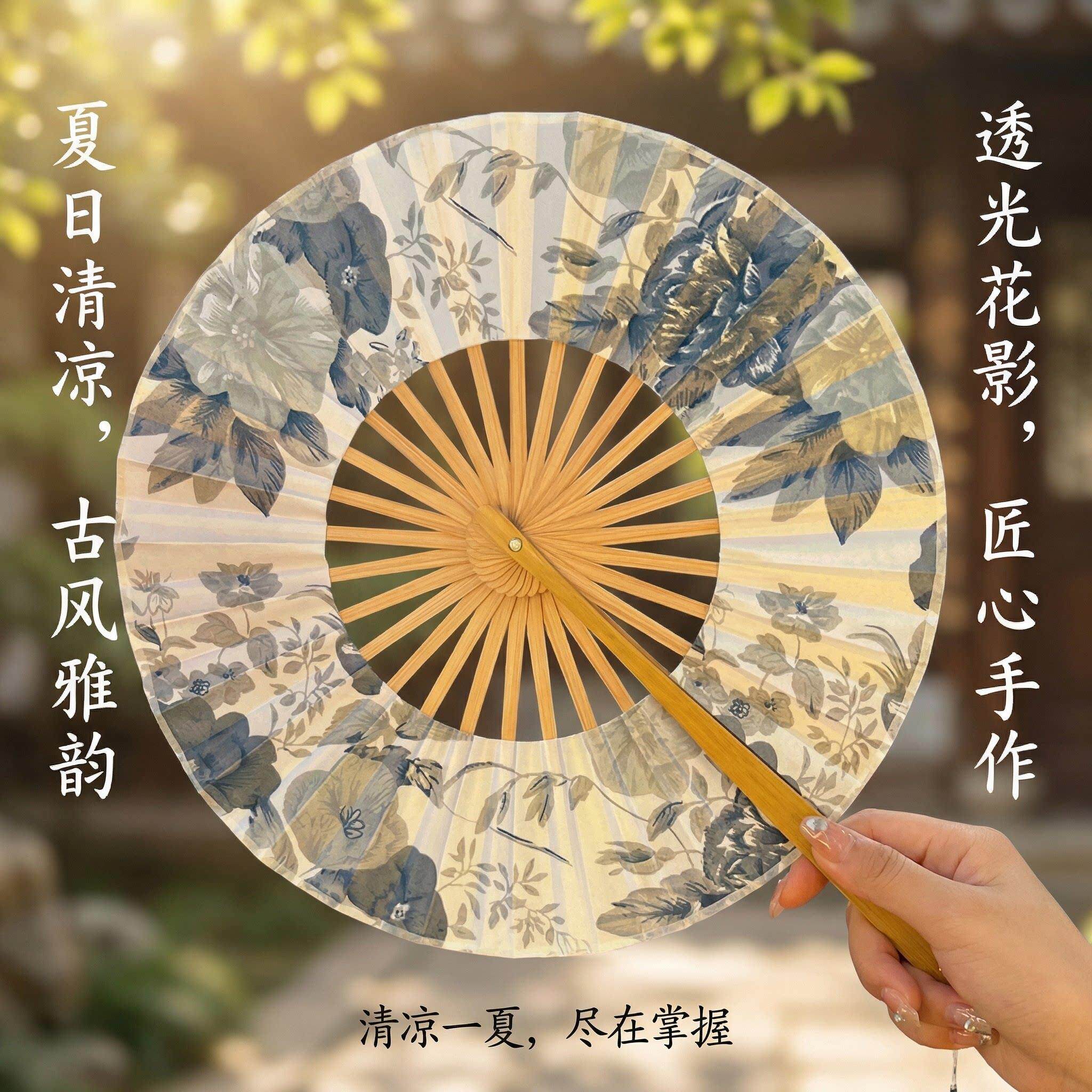 可携式折叠扇子结实耐用随身携带夏天国风古风新中式旗袍手摇折扇