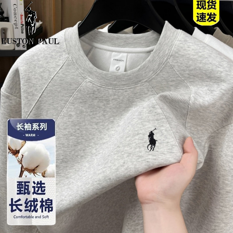 保罗男士卫衣2025款春秋季圆领套头休闲打底衫刺绣小马标长袖T恤