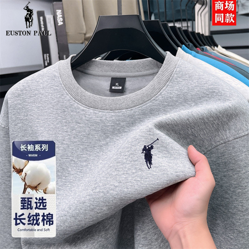保罗正品长袖T恤男春秋季新款高端刺绣小马标圆领打底衫休闲卫衣
