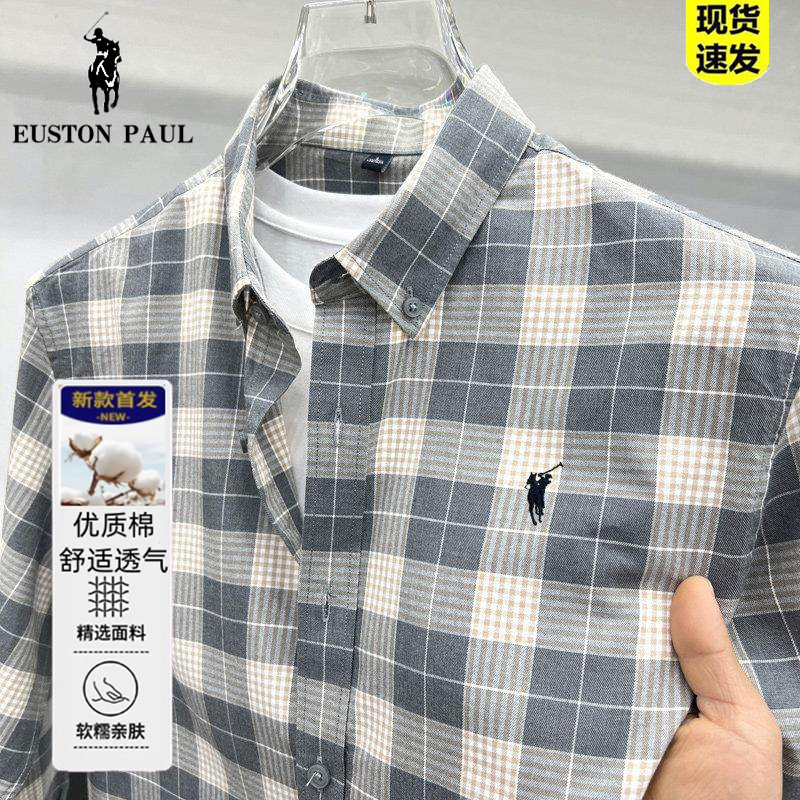 【奥莱品牌折扣】保罗春季新款长袖衬衫男士商务休闲格子时尚衬衣