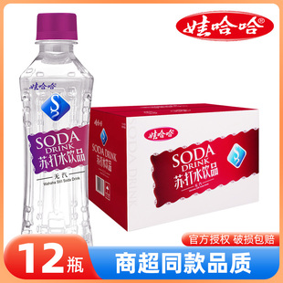 娃哈哈苏打水350ml 12瓶整箱微甜无汽弱碱性哇哈哈饮用水饮料