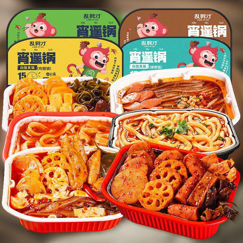 香之渝自热小火锅懒人自煮宿舍速食即食食品麻辣烧烤自助小火锅