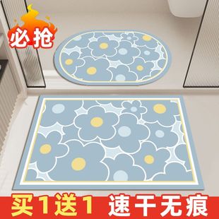 卫生间吸水地垫浴室防滑垫门口进门门垫家用垫子厕所脚垫卧室地毯