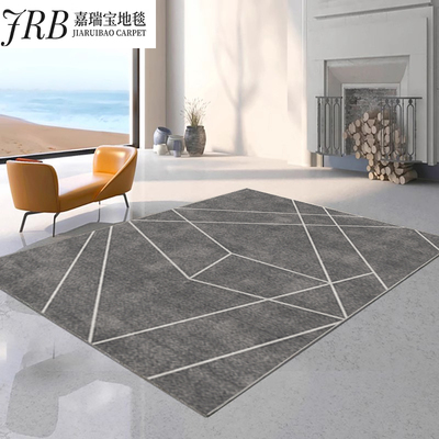 嘉瑞宝2025新款轻奢奶油风地毯