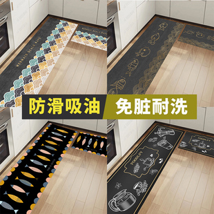 家用吸水防油防滑垫洗澡浴室脚垫入户进门垫长条门垫 厨房地毯