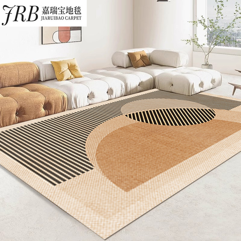 地毯客厅免洗可擦沙发卧室地毯轻奢简约风嘉瑞宝地毯客厅2025新款,居家布艺,地毯,淘宝优惠券,粉丝福利购,淘宝优惠卷