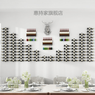 创意壁挂酒架壁挂式 红酒架吧台酒柜酒架葡萄酒架侧挂墙壁酒架