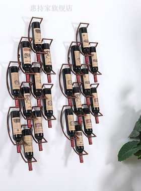 红酒架壁挂式酒架简约葡萄酒架创意墙上酒架红酒展示架家庭式酒架
