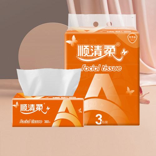大规格抽纸顺清柔顺清柔抽纸3包