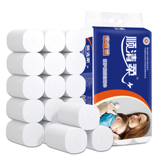 顺清柔家用大卷纸2500g卫生纸一提15卷实惠装厕纸手纸无芯母婴