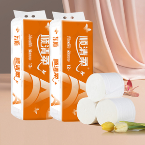 顺清柔卫生纸橙A卷纸3kg*2提家用无芯大卷纸实惠装厕纸手纸