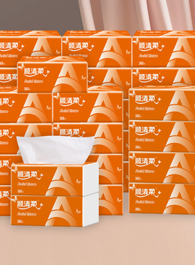 顺清柔抽纸30包x360张橙A大码家用实惠装纸巾卫生纸面巾纸餐巾纸