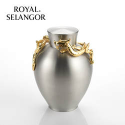皇家雪兰莪ROYAL SELANGOR龙舞九天马来西亚纯手工镀金锡器大茶罐