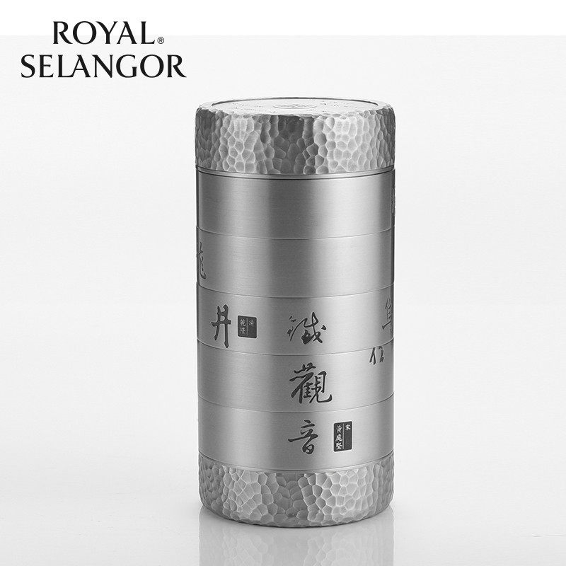 皇家雪兰莪台北国立故宫博物院茶叶罐纯手工家居储茶锡制防潮茶罐