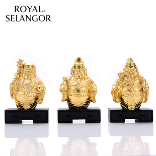 SELANGOR镀金雕像福禄寿马来西亚手工锡制品摆件 皇家雪兰莪ROYAL