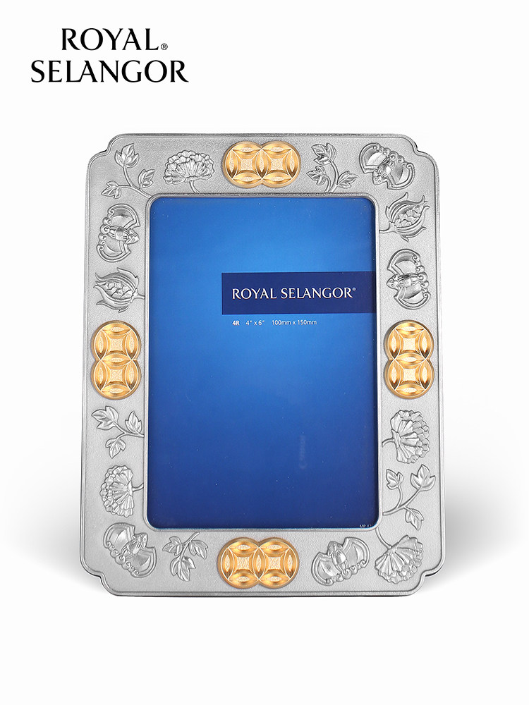 皇家雪兰莪ROYAL SELANGOR手工锡制双金钱相框家居饰物送礼6寸照