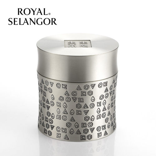 皇家雪兰莪小号茶叶罐马来西亚