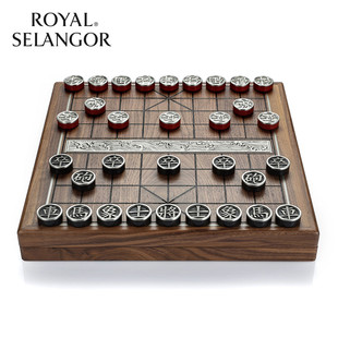 SELANGOR中国象棋国粹马来西亚手工锡制品015501 皇家雪兰莪ROYAL