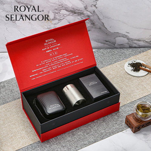 皇家雪兰莪锡器旅行茶叶罐手工