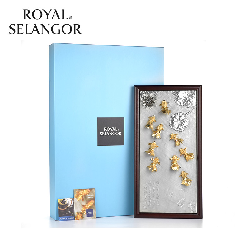 皇家雪兰莪ROYAL SELANGOR金鱼戏莲匾牌匾马来西亚手工锡制品挂件 家居饰品 装饰摆件 原图主图