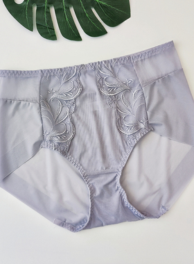 韩国新款SKINFIT浅灰色百搭奢华无痕舒适包臀大版中腰女三角内裤