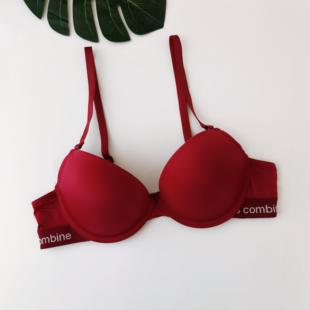 新款本命年红色光面聚拢上托定型带钢圈文胸小胸显大新年红内衣