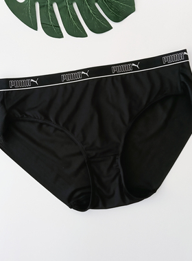 2025新款黑色速干牛奶丝无痕包臀透气运动瑜伽健身可穿女中腰内裤