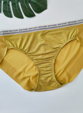 包邮清韩国BODYGUARD糖果色牛奶丝舒适好穿薄款速干透气无痕内裤