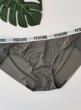 新款韩国品牌灰色百搭时尚性感包臀舒适好穿速干透气无痕中女内裤