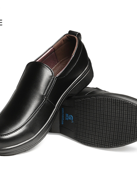 厨王男士休闲后厨工作鞋皮鞋男防滑防水厨师专用鞋厨房鞋春夏季