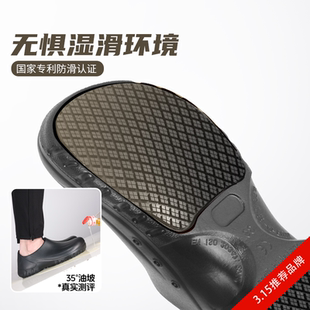春季 厨王厨师鞋 男防滑防水防油厨房工作耐磨透气轻便一脚蹬大头鞋