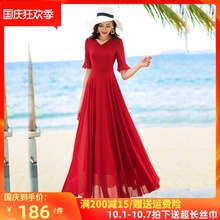 香衣丽华2020夏季新款五分袖长款大摆雪纺连衣裙旅游度假沙滩长裙