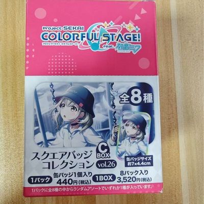 正版日谷pjsk初音未来世界计划vol.26C方徽章盲盒Q版亚克力周边