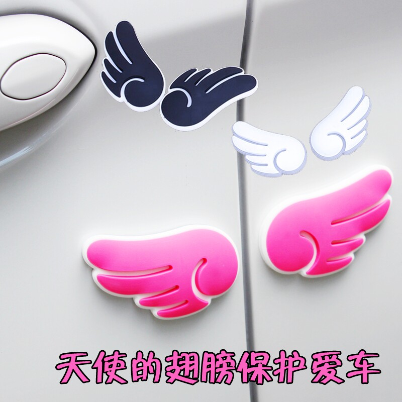 汽车后视镜防撞贴卡通可爱硅胶