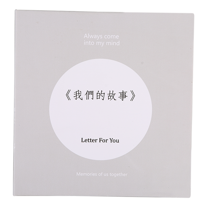 斯塔韩国工具黑卡金属笔diy相册