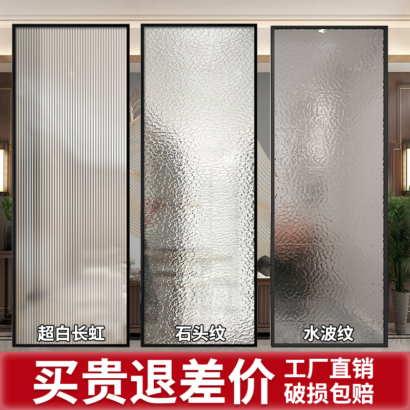 艺术玻璃隔断厂家直销可定制花纹