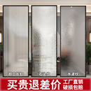 超白长虹水波纹玻璃隔断灯芯条纹磨砂压花艺术柜门窗屏风钢化定制