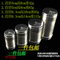 Seasoning bottle barbecue seasoning tank stainless steel seasoning bottle with hole pepper powder bottle cumin box duster