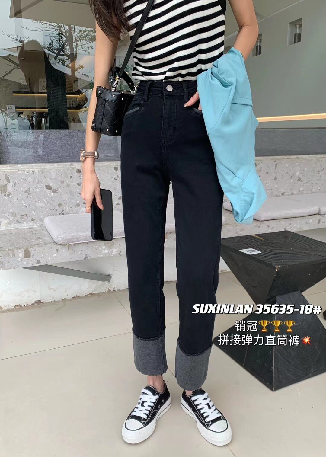 suxinlan素心兰翻边烟管裤女春季弹力显瘦九分直筒牛仔裤35635-17