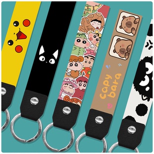 钥匙扣挂绳男女款汽车钥匙圈环门禁卡短款防丢挂绳挂件链卡通可爱