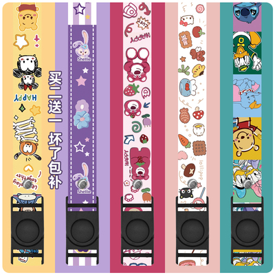 瑜伽垫捆绑收纳绳带买二送一